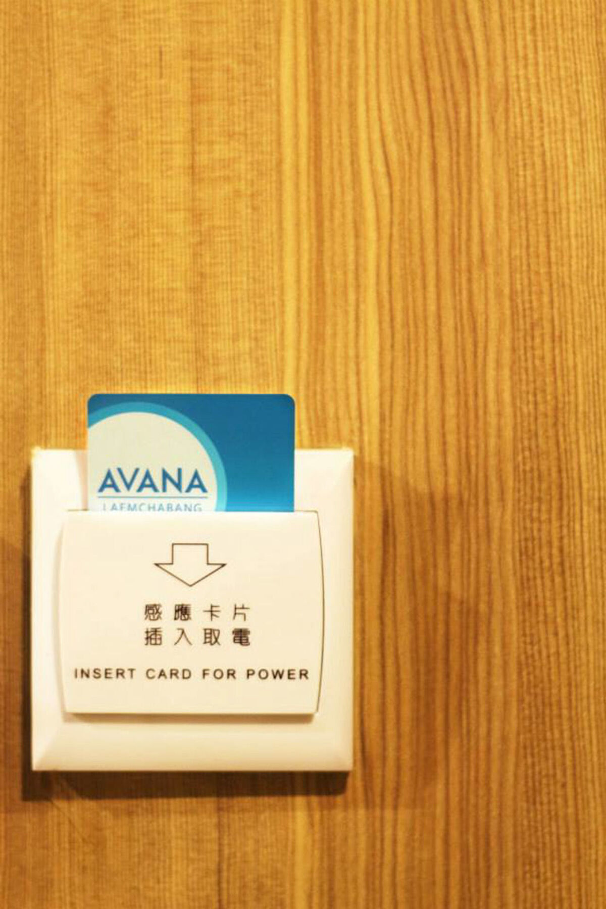 Avana Laemchabang Hotel Si Racha Eksteriør billede